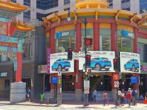 Digital signage placed on a building in Gallery Place in Washington, DC at the entrance to Chinatown. 